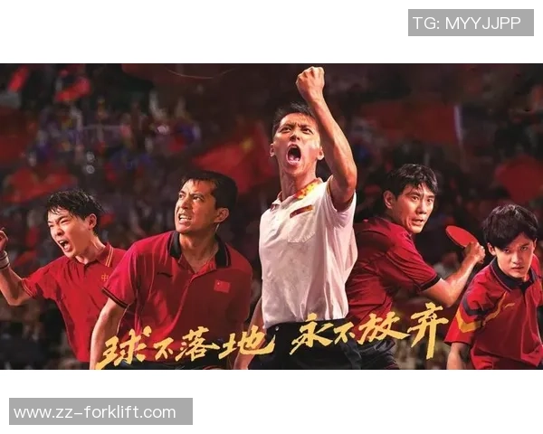 上海乒乓球队反击之路的得失与启示分析 上海乒乓球队反击之路的得失与启示分析