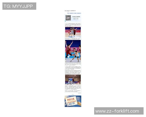 全运会特别报道:广州篮球队如何在挑战中实现辉煌突破与成长之路