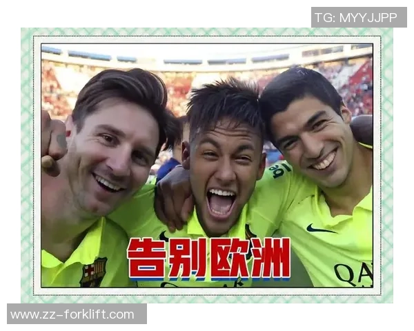 怀念足球巨星的辉煌岁月与永恒精神的追思