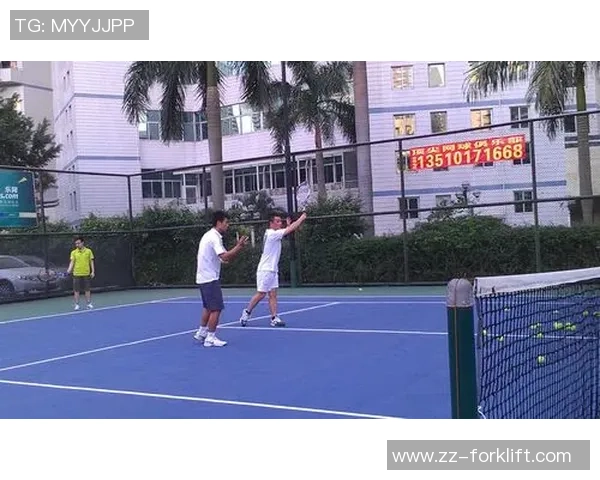 深圳网球队个人能力提升之路探讨与热议