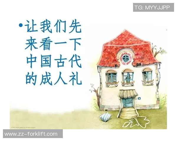 足球株组词的魅力与发展探讨及其在现代文化中的影响分析