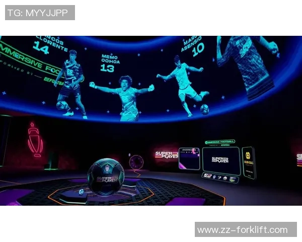 连线玩足球:体验虚拟与现实结合的全新足球乐趣与挑战 连线玩足球:体验虚拟与现实结合的全新足球乐趣与挑战